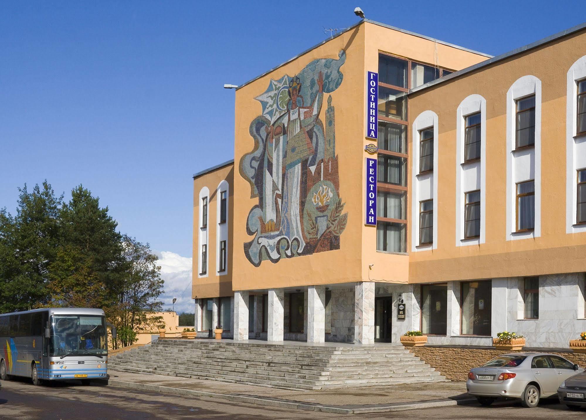 Intourist Hotel Veliky Novgorod Luaran gambar